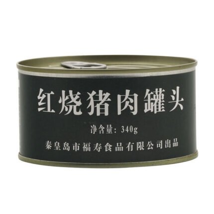 Special Being 340g Canned Braised Pork MRE | Emergency Food