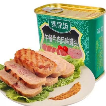 Shuanghui 340g Halal Beef Luncheon Meat | Ready-to-Eat