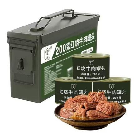 Premium 200g Canned Braised Beef | LingXiang Ready-to-Eat