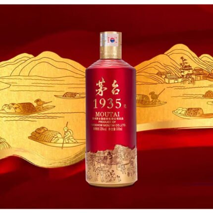 Moutai 1935 53% 500ml*1 bottle, Baijiu, sauce-aroma flavor, suitable for gift-giving and business banquets liquor