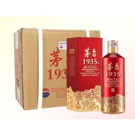 Moutai 1935 liquor 53% 500ml