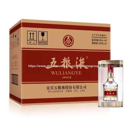 Eighth generation Wuliangye 52% liquor, official authentic product, perfect gift